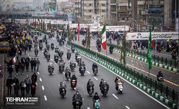چهل و سومین سالروز پیروزی انقلاب اسلامی در تهران 43