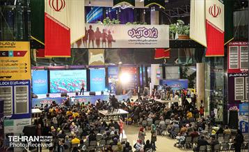 آخرین روز جشنواره «ایران آینده» 17