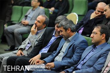 نهمین دوره قرعه کشی جوایر خوش حسابی پرداخت کنندگان عوارض پایدار شهرداری تهران 3