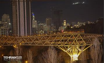 خاموشی پل طبیعت و گنبد مینا همزمان با ساعت زمین  6