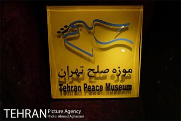 روز مبارزه باسلاح‌های شیمیایی،موزه صلح تهران 26