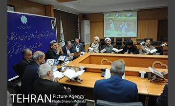 تجلیل شهردار تهران از دست اندرکاران غرفه شهرداری تهران در نمایشگاه قرآن  14