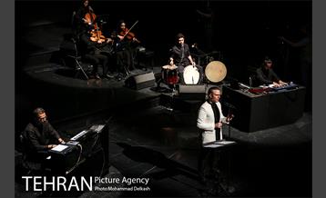 کنسرت آنلاین علیرضا قربانی در تالار وحدت 17