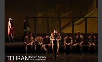 نمایش آینه های روبرو‎ 18