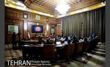 هفدهمین جلسه شورای اسلامی شهر تهران 16