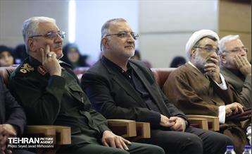 نخستین ویژه برنامه «ستارگان شهر» 4