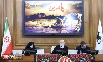 نشست هماهنگی شورای اسلامی با محور تشییع رهبر شهید انقلاب 7