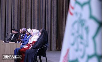 همایش بین‌المللی گردشگری سلامت  13