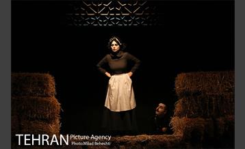 نمایش طپانچه خانوم‎ 20