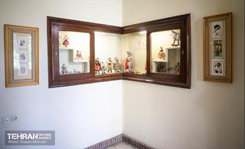 خانه مقدم 75