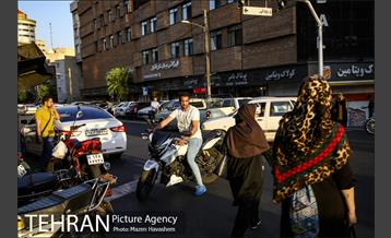 شهرنگار؛ سلسبیل 20