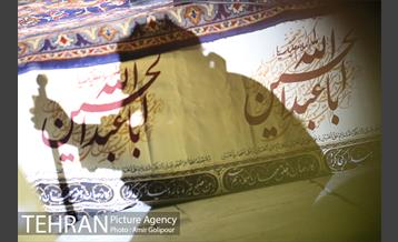 اجرای تعزیه سوگواره عاشورایی در دریاچه شهدای خلیج فارس 16