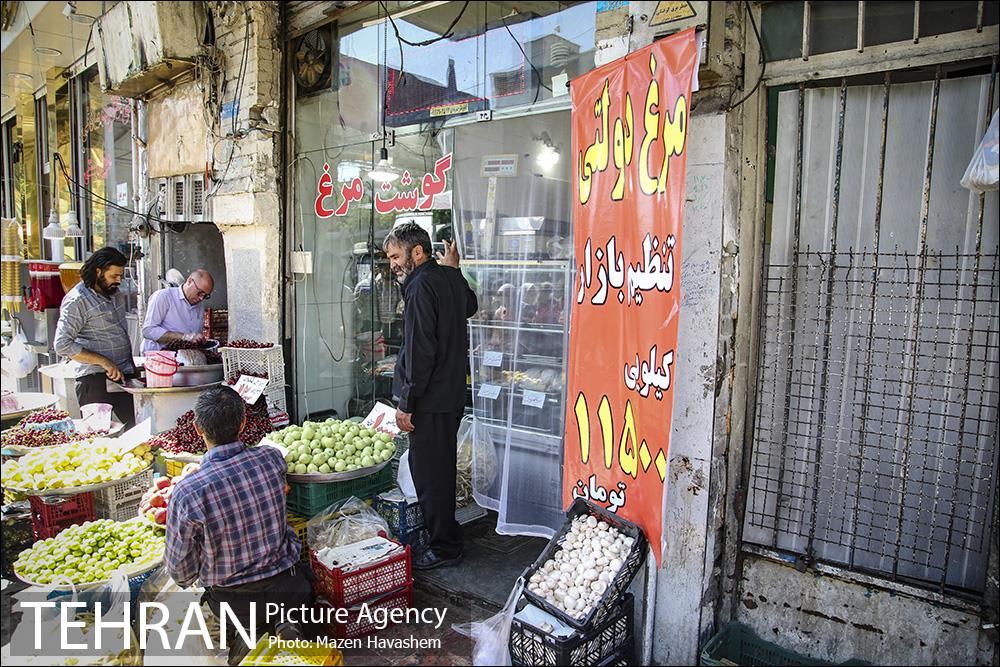 شهرنگار؛ حوالی میدان قدس 2