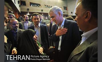 بزرگداشت شهیدان و نکوداشت ایثارگران پایتخت با حضور شهردار تهران 37