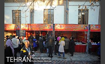 جشنواره فرهنگ ملل، غذا و صنایع دستی در منطقه 10 21