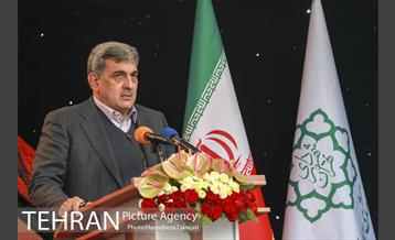 باغ کتاب؛ میزبان جشن ملی پرچم 8