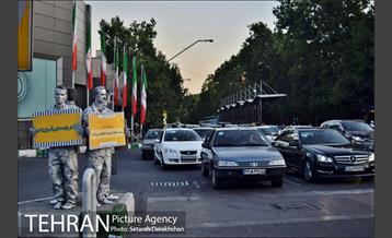 پویش مردمی از خودمان شروع کنیم 23