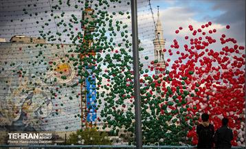 آغاز جشن های بهار ایران / 2