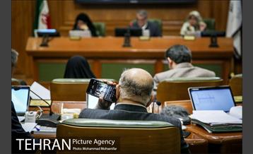 صد و بیست و هفتمین جلسه شورا شهر 20