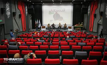 ویژه برنامه "قندستان"  27