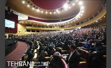 همایش فصلی مدیران شهرداری تهران  1