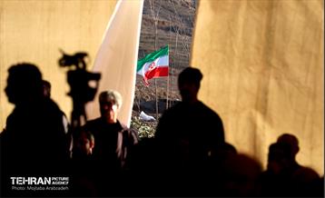 احداث فاز یک کمربند سبز شهر تهران 6