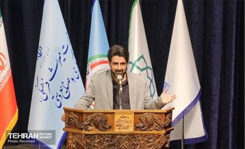 رالی خانوادگی خبرنگاران