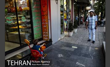 تهران، روزمرگی 13