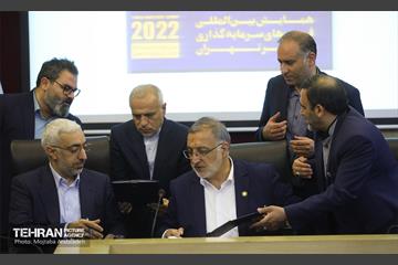 امضای ۳ تفاهم‌نامه همکاری در مدیریت شهری پایتخت