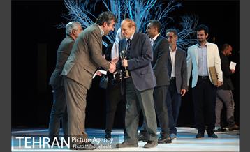 اختتامیه جشنواره سینماحقیقت 35