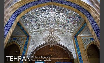 امامزاده صالح (ع) 44