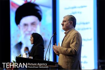 همایش روز جهانی معلولان 17