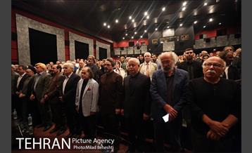 آئین نکوداشت های جشن خانه سینما‎ 3