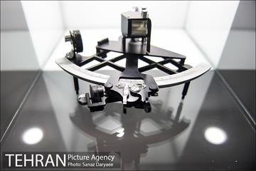 نمایشگاه دائمی نقشه 7