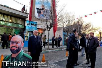 آیین نامگذاری پل شهید ارغوانی 22