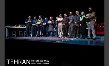 نخستین جشن روز جهانی تئاتر کودک و نوجوان 10