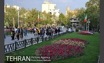 بوستان ملت 11