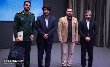 آیین تجلیل از شهرنگاران شهرداری تهران 30