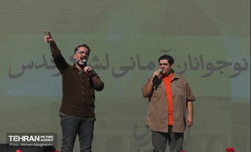 اجتماع نوجوانان آرمانی لشکر قدس 27