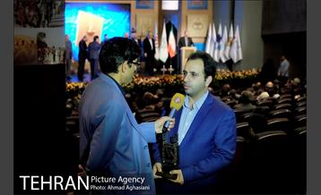 اختتامیه سومین دوره جایزه جهانی خشت طلایی تهران 31