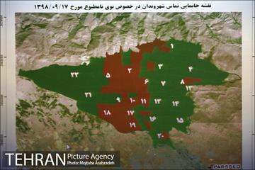 کارگروه بررسی علت بوی نامطبوع تهران 10