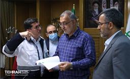 نخستین جلسه قرارگاه ایمنی شهر تهران