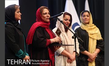 یازدهمین جشن منتقدان و نویسندگان سینمای ایران‎ 1