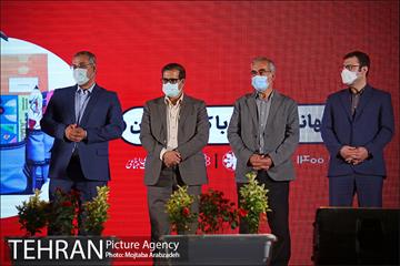 مراسم روز جهانی مبارزه با کار کودک 21