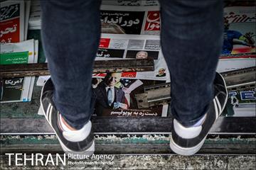 حالا بایدن 9