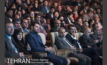 همایش تهران هوشمند با حضور دکتر نجفی شهردار تهران 15