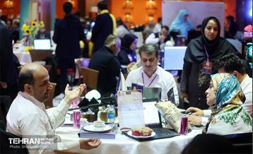 چهارمین دوره رویداد «بارش» 44