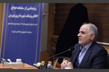 رونمایی از سامانه ابلاغ الکترونیک شهرداری تهران 19