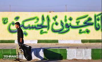 خدمات شهرداری منطقه ۳ در گذرگاه مرزی چذابه 2