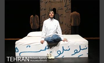 نمایش امشب اینجا 11